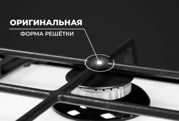 Газ-Контроль
