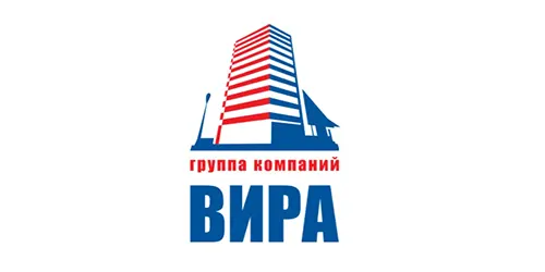 Вира