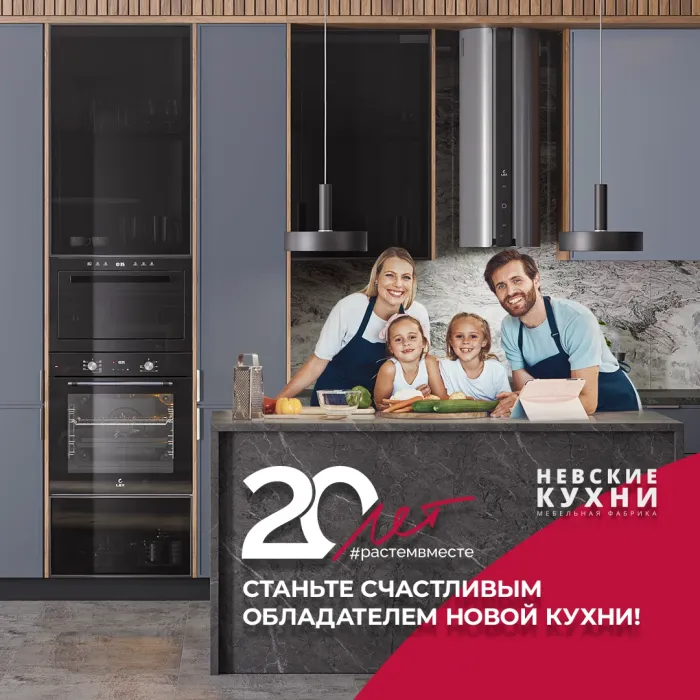 Подводим итоги конкурса в честь 20-летия LEX!