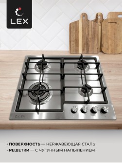 LEX GVS 640 IX