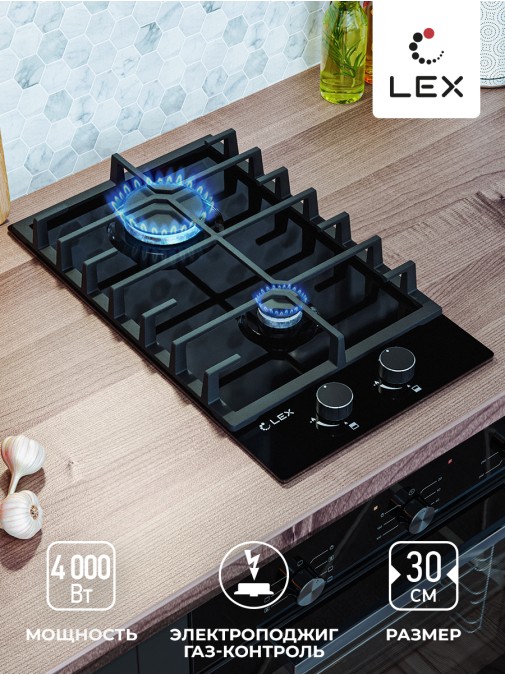 LEX GVG 321 BL
