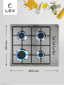LEX GVS 644-1 IX