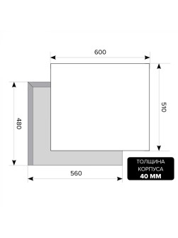 LEX GVG 640-1 BL