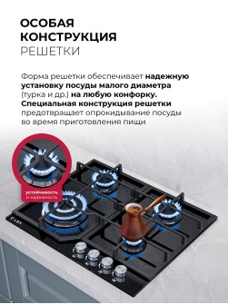 LEX GVG 640-1 BL