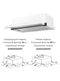 LEX Hubble 500 White