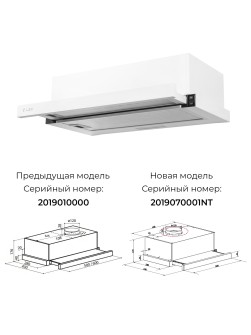 LEX Hubble 500 White