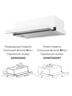 LEX Hubble 500 White
