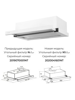 LEX Hubble 600 White