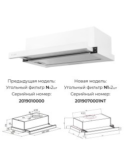 LEX Hubble 600 White