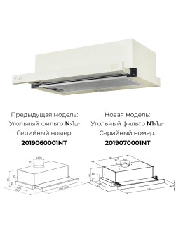LEX Hubble 600 Inox