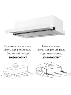 LEX Hubble 600 Inox