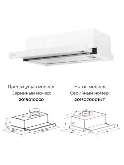 LEX Hubble G 500 White