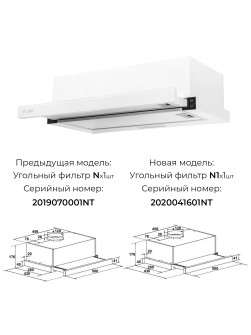 LEX Hubble G 500 White