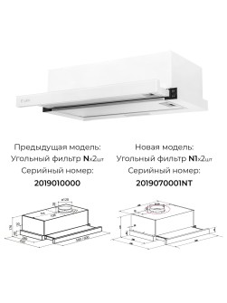LEX Hubble G 500 White