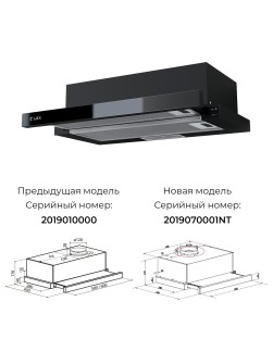 LEX Hubble G 500 Black