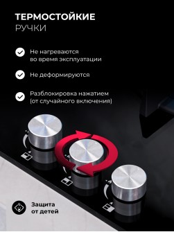 LEX GVG 430 BL
