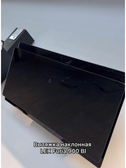 LEX GVG 321 WH
