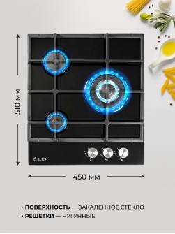 LEX GVG 431 BL