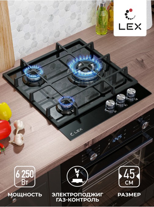 LEX GVG 431 BL