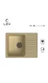 LEX Garda 620 Ivory