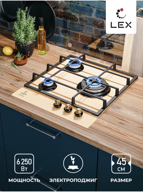 LEX GVG 431C IV