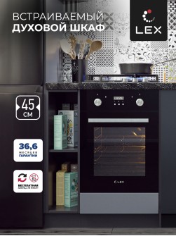 LEX EDP 4571 BL