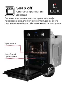 LEX EDP 4590 BL