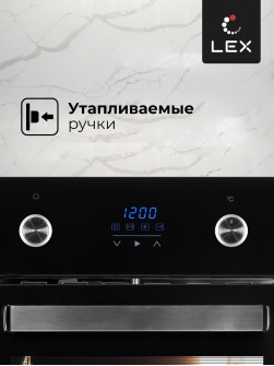 LEX EDP 4590 BL