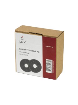 LEX N2