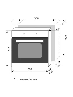 LEX EDM 040 BL