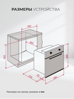 LEX EDM 040 BL