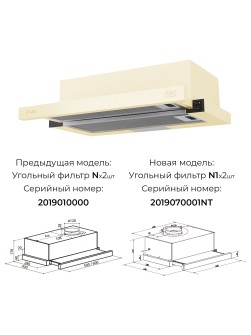 LEX Hubble 500 Ivory