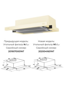 LEX Hubble 500 Ivory