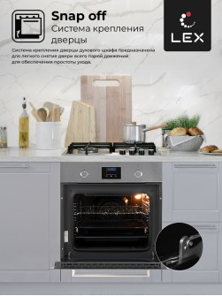 LEX EDP 093 IX NEW