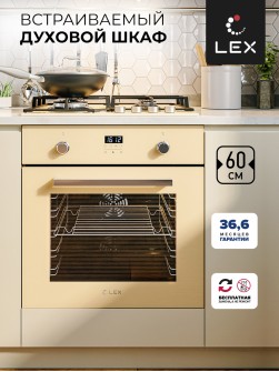 LEX EDP 093 IV