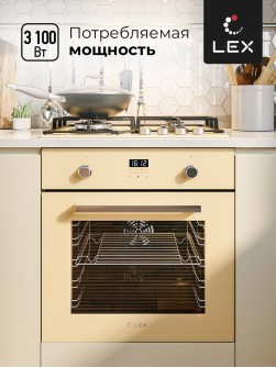 LEX EDP 093 IV