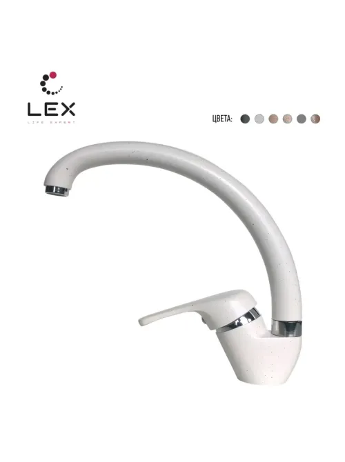 LEX Isonzo White