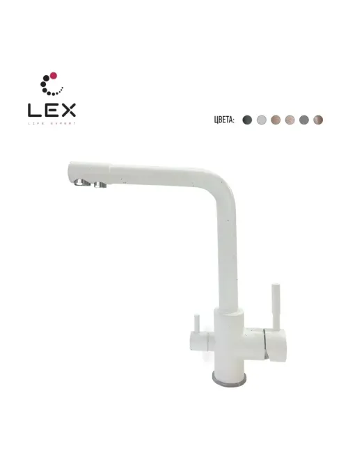 LEX Biferno White