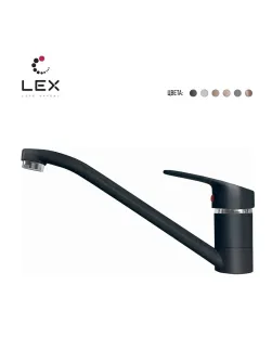 LEX Salto Black