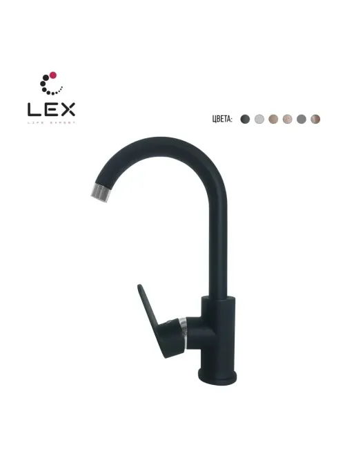 LEX Tanaro Black