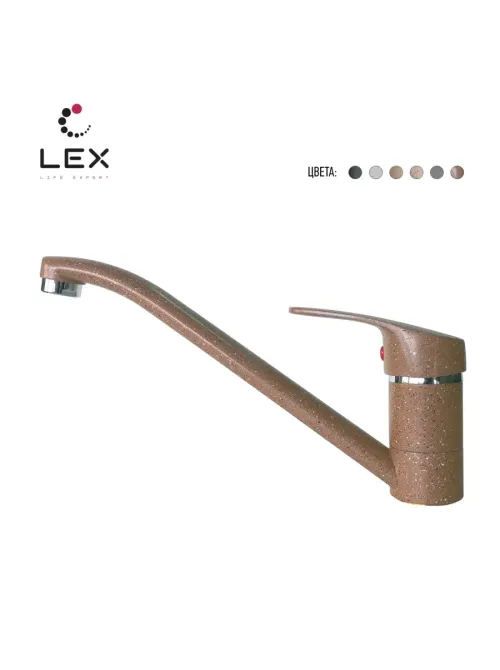 LEX Salto Chocolate