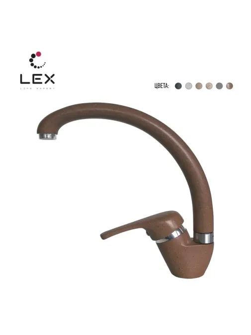 LEX Isonzo Chocolate