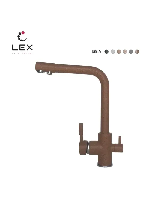 LEX Biferno Chocolate