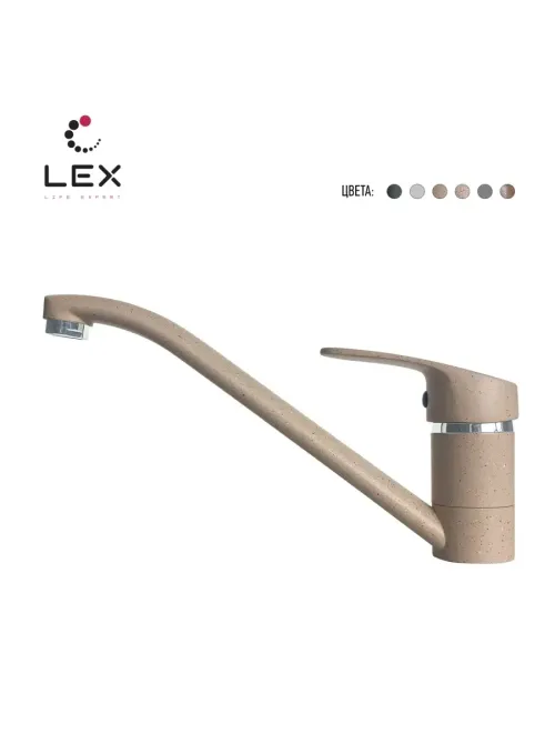 LEX Salto Ivory