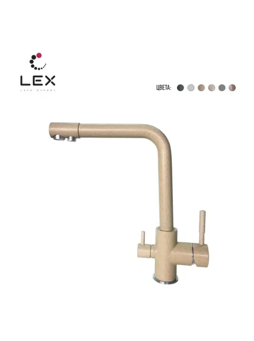 LEX Biferno Ivory