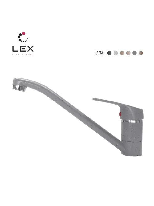 LEX Salto Space Gray