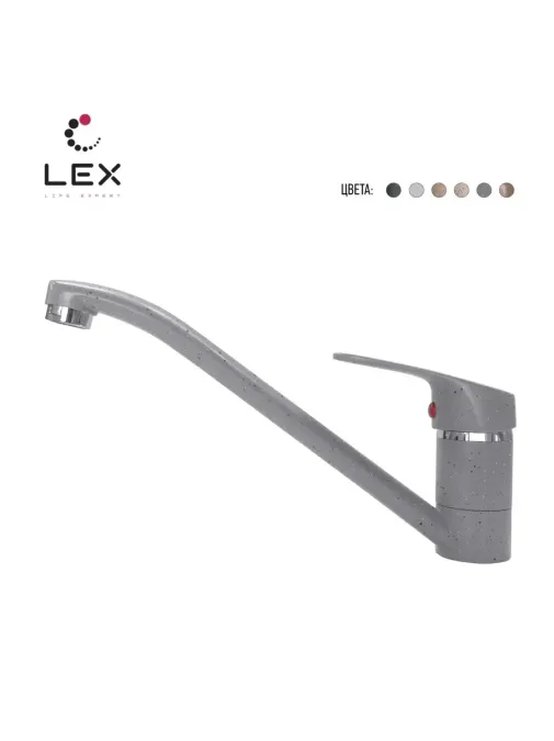LEX Salto Space Gray