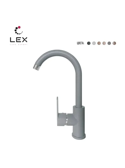 LEX Tanaro Space Gray