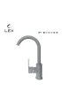 LEX Tanaro Space Gray