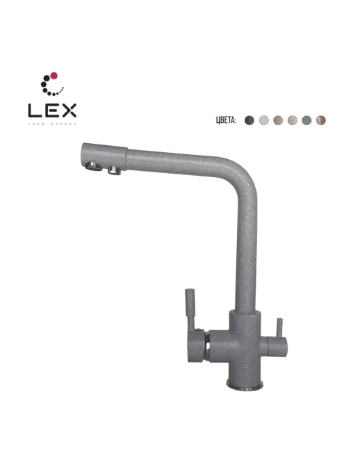 LEX Biferno Space Gray